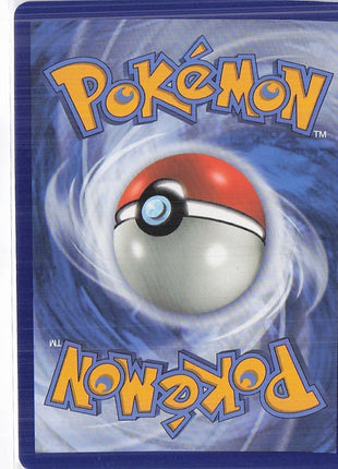 Starmie GX 14/68