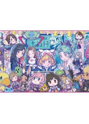Final Fantasy - Final Fantasy X: #SQkawaii Sounds Playmat