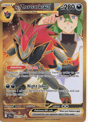 N’s Zoroark ex 189/159