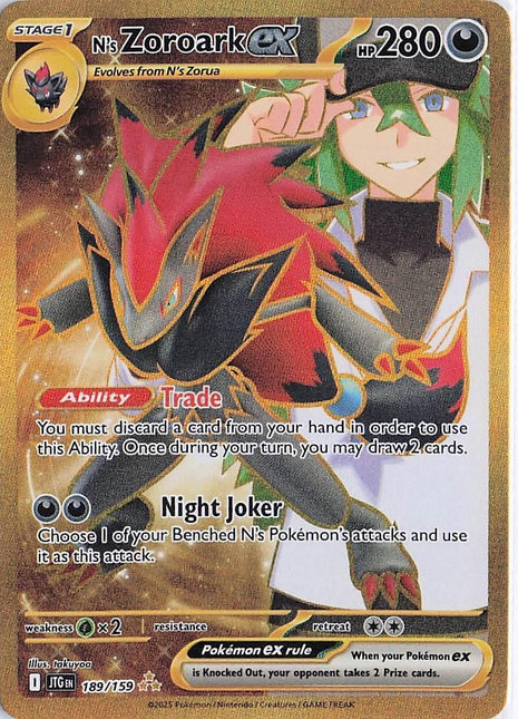 N’s Zoroark ex 189/159