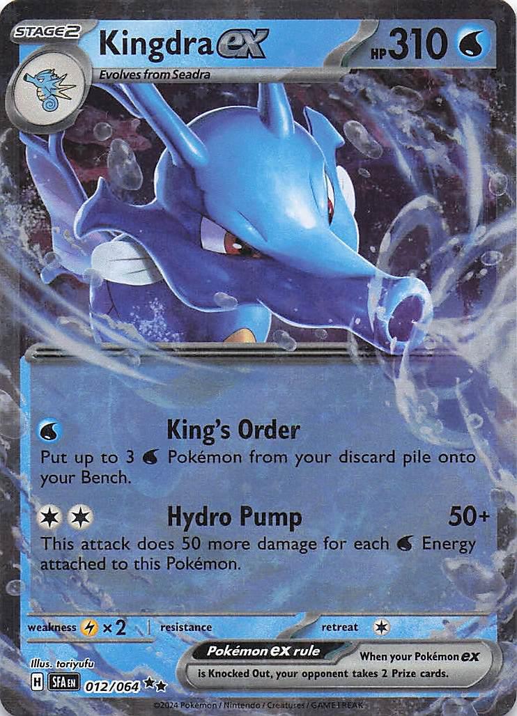 Kingdra ex 012/064