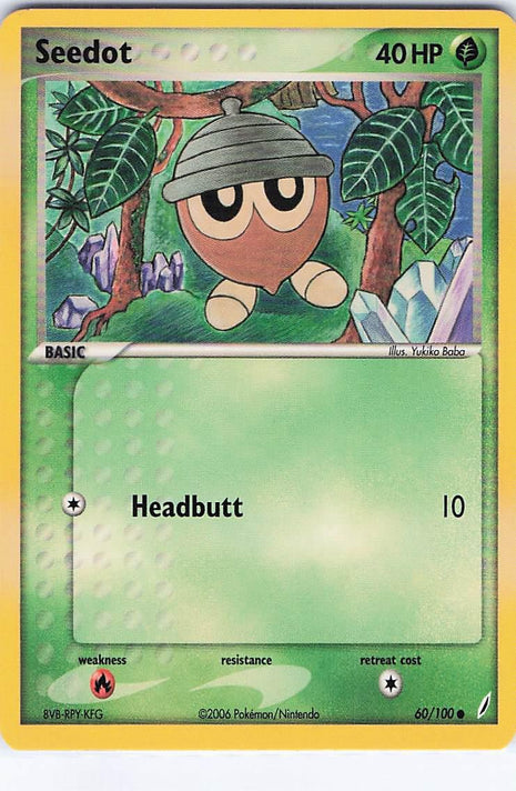 Seedot 60/100