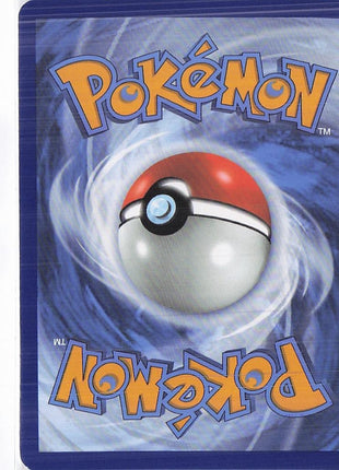Roaring Moon 065/131 (Masterball)