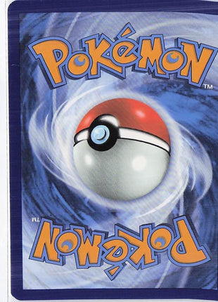 Gholdengo ex 231/182