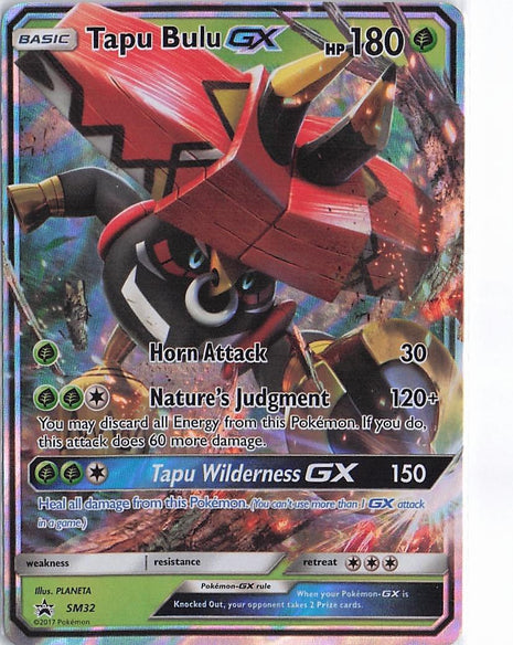Tapu Bulu GX SM32