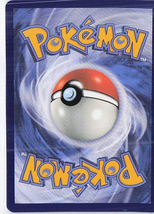 Mega Skarmory ex 055/088