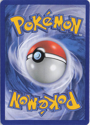 Energy Returner 74/95