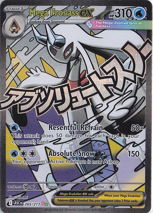 Mega Froslass ex 265/217