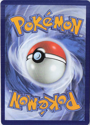Pikachu ex 057/217
