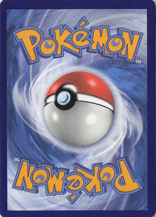 Rotom V 058/196