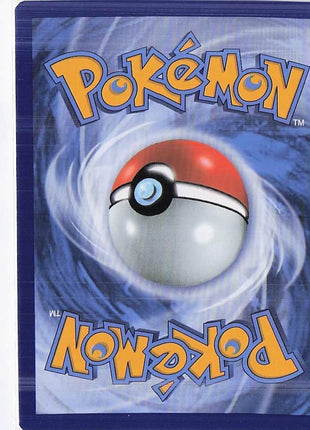 Nidoran 66/160 (RH)