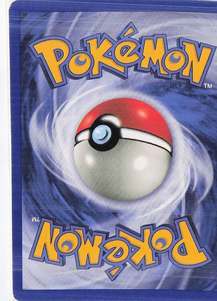 Swinub 57/64