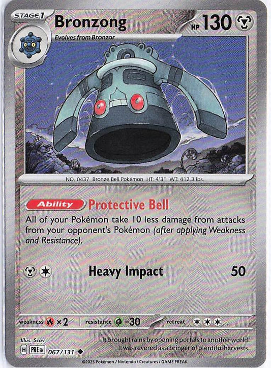 Bronzong 067/131 (Master Ball Holo)