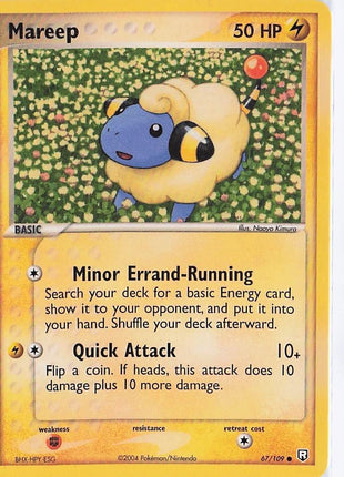 Mareep 67/109
