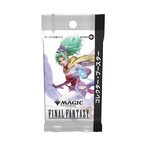 Magic: The Gathering - Final Fantasy Japanese Collector Booster Pack