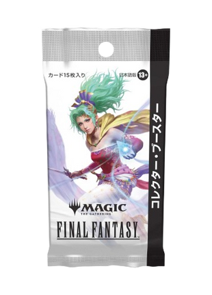 Magic: The Gathering - Final Fantasy Japanese Collector Booster Pack