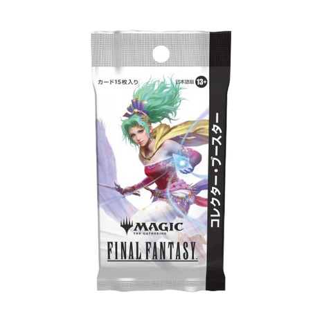 Magic: The Gathering - Final Fantasy Japanese Collector Booster Pack