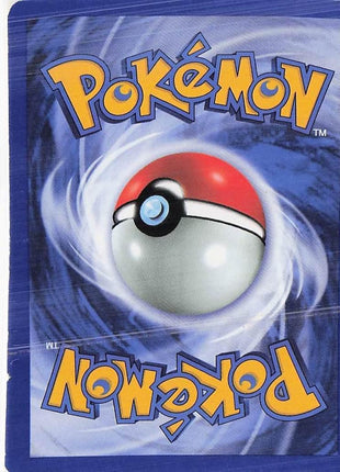 Natu 67/111 (1st)
