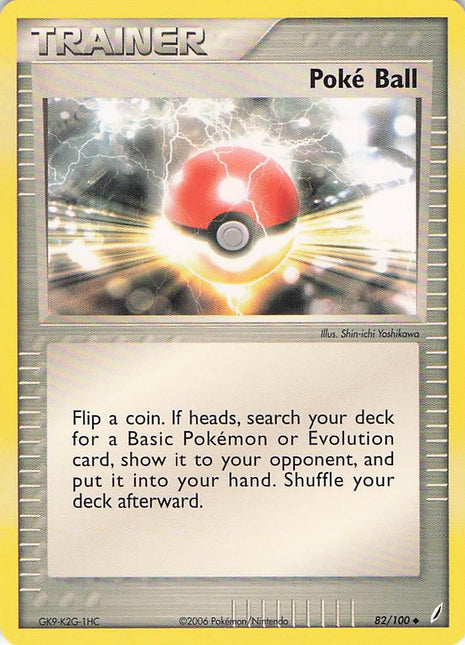Poke Ball 82/100