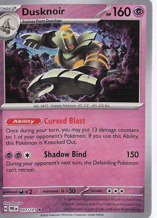 Dusknoir 037/131 (Pokeball)