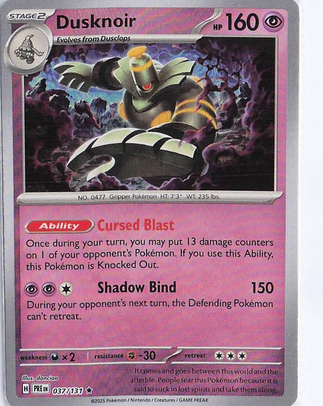 Dusknoir 037/131 (Pokeball)