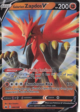 Galarian Zapdos V 080/198