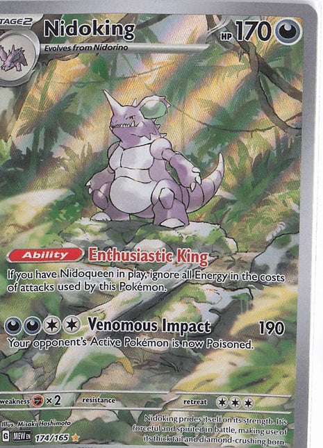 Nidoking 174/165
