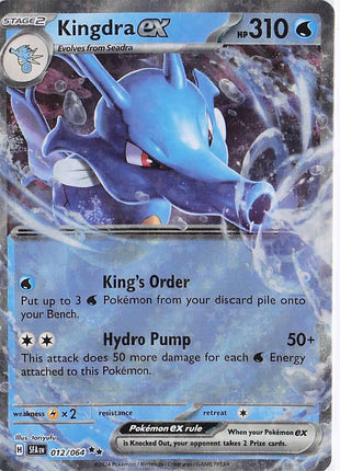 Kingdra ex 012/064