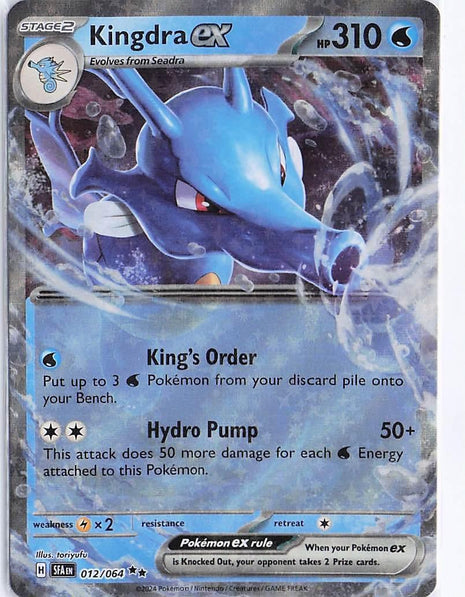 Kingdra ex 012/064