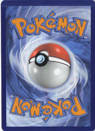 Ethan’s Typhlosion 190/182