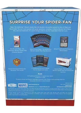 Magic: The Gathering - Marvel Spider-Man Gift Bundle