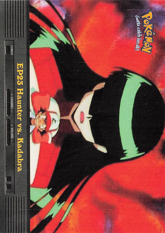 EP23 Haunter vs. Kadabra