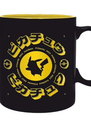 Pokemon - Pikachu Icon Ceramic Mug