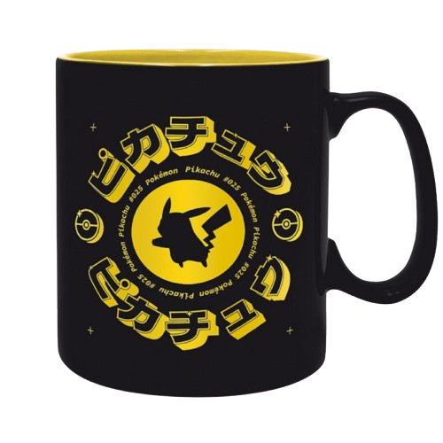 Pokemon - Pikachu Icon Ceramic Mug