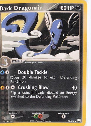 Dark Dragonair 32/109