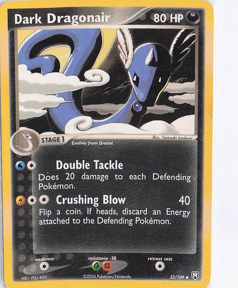 Dark Dragonair 32/109