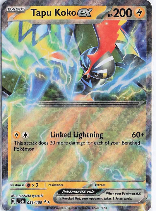 Tapu Koko ex 051/159
