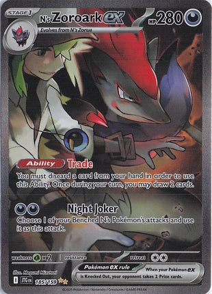 N’s Zoroark ex 185/159