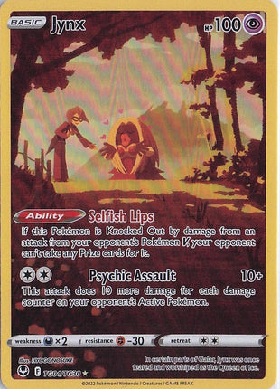Jynx TG04/TG30