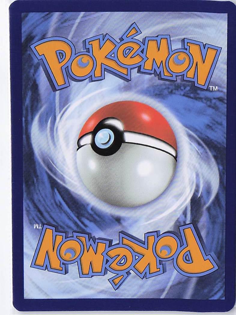 Beedrill 015/165 (H)