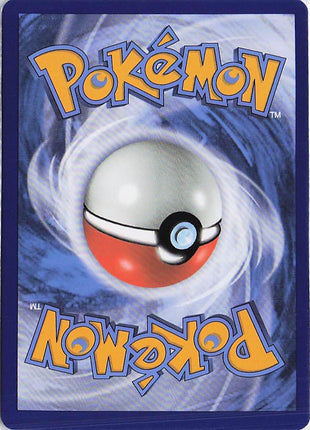 Rotom Dex 159/149
