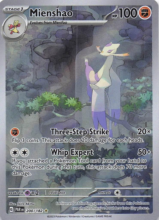 Mienshao 200/182