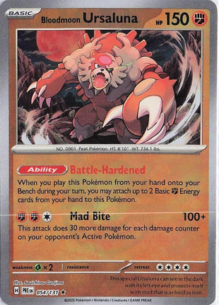 Bloodmoon Ursaluna 054/131 (Pokeball)