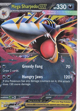Mega Sharpedo ex 061/094