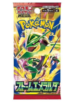 Pokemon - Storm Emeralda Japanese Booster Pack