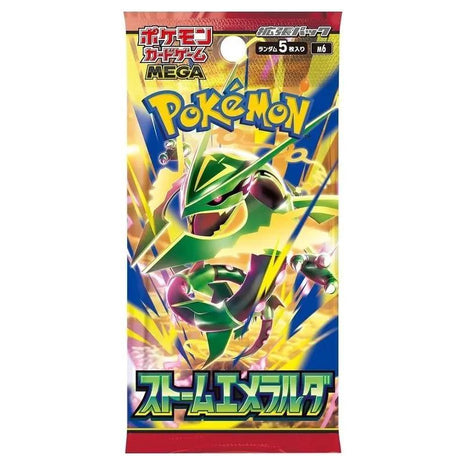 Pokemon - Storm Emeralda Japanese Booster Pack