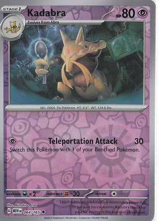 Kadabra 064/165 (RH)