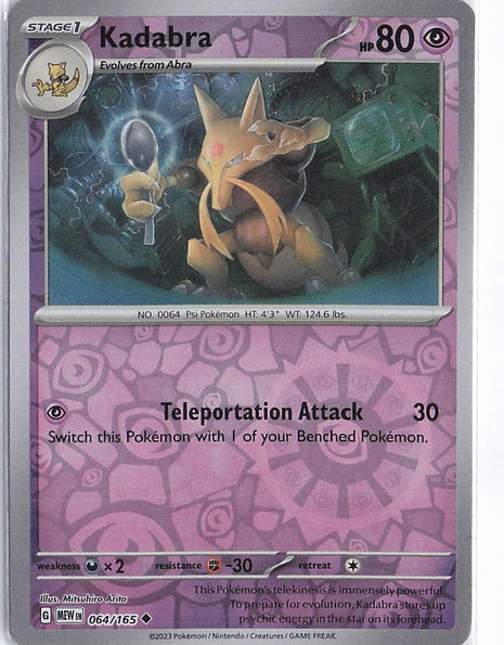 Kadabra 064/165 (RH)