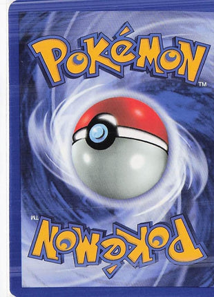Onix 69/111 (1st)