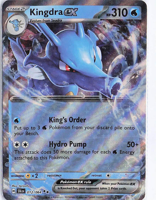 Kingdra ex 012/064